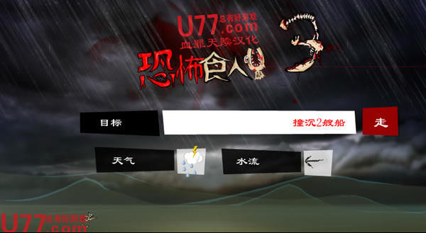 �ֲ�ʳ����3����Ϸ��վ