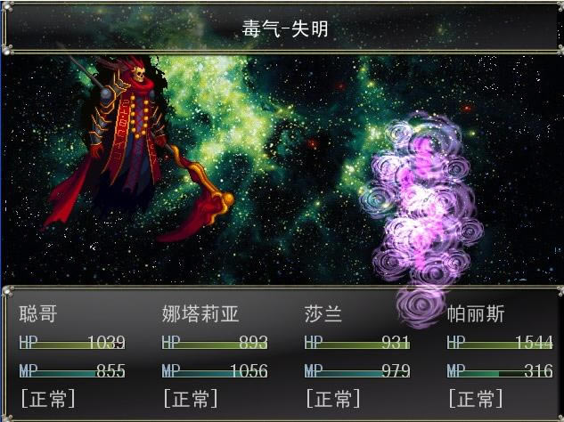 Ӣ��֮·��Ϸ��վ