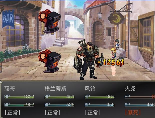 Ӣ��֮·��Ϸ��վ