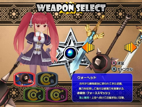 黑色规则游戏本站