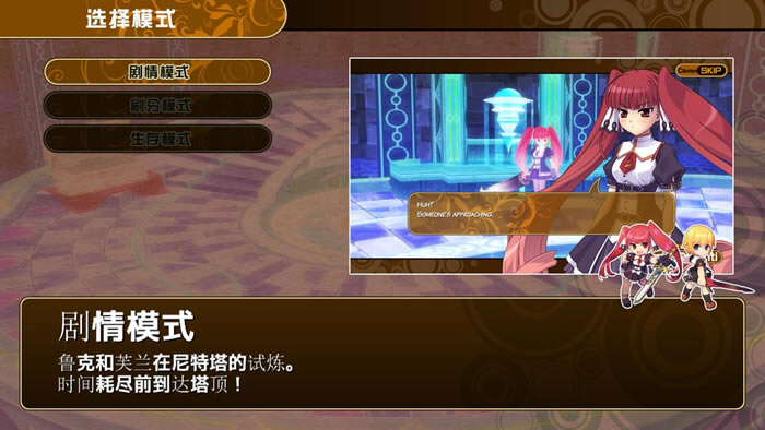 黑色规则游戏本站