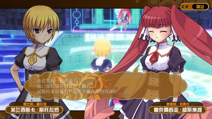 黑色规则游戏本站