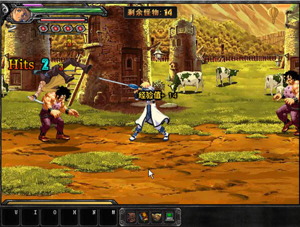 ����֮ŭ��Ϸ