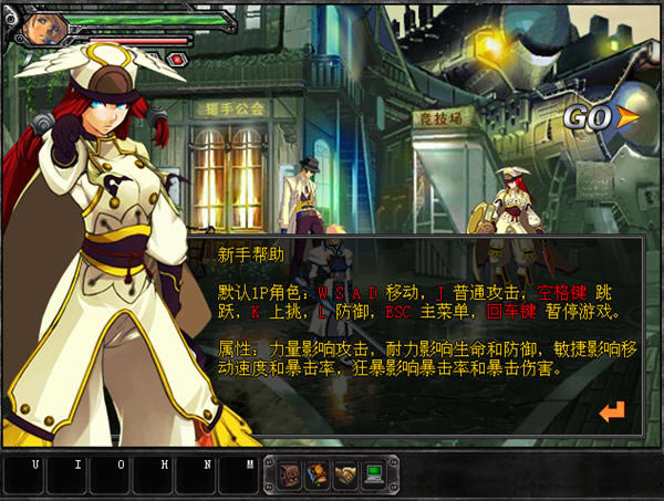 ����֮ŭ��Ϸ��վ