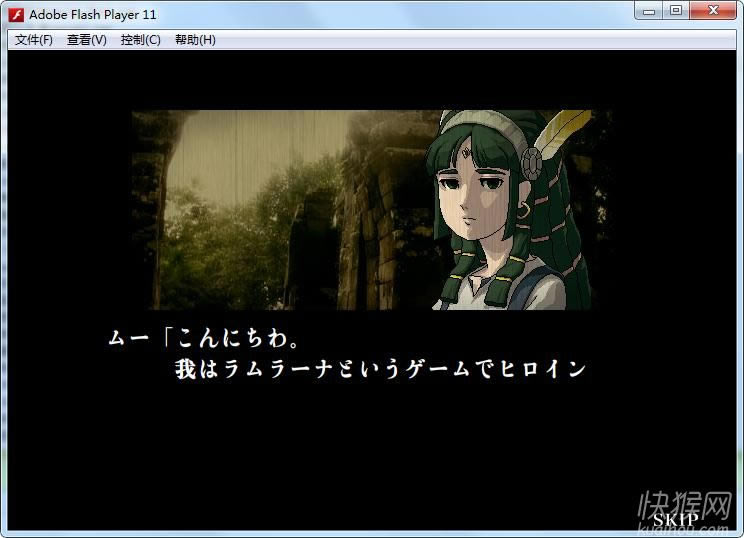 Ǿޱ���⴫��Ϸ��վ