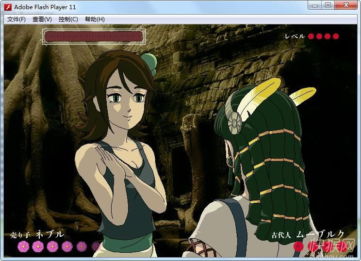 Ǿޱ���⴫��Ϸ��վ