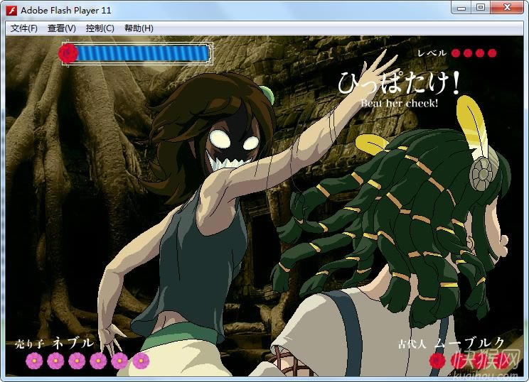 Ǿޱ���⴫��Ϸ