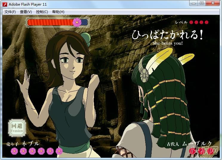 Ǿޱ���⴫��Ϸ��վ