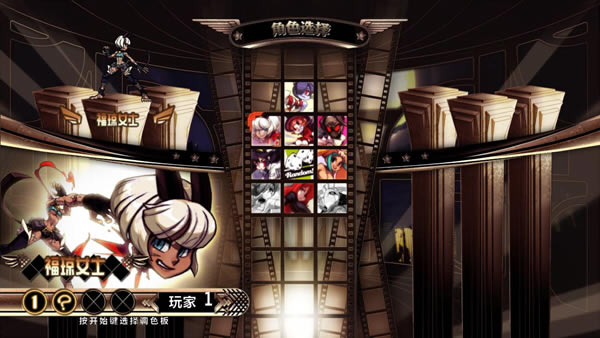 骷髅女孩 集成4个DLC游戏本站