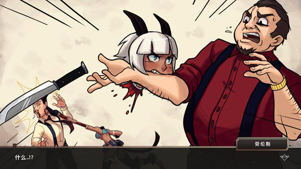 骷髅女孩 集成4个DLC游戏本站