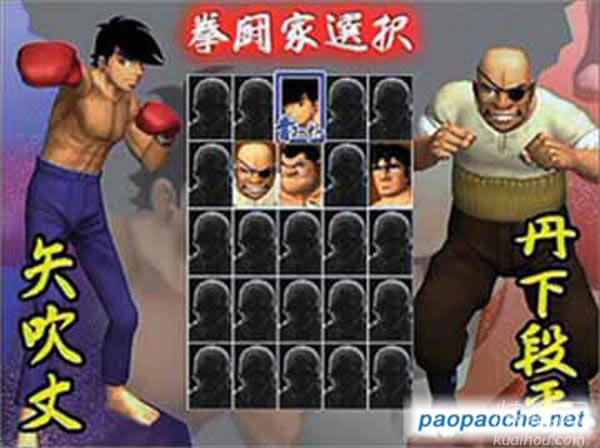 Сȭ��:ȼ��ȫ����Ϸ