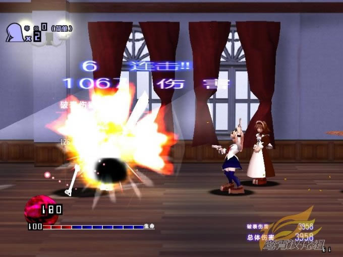 Ѫ֮�ս���Ϸ