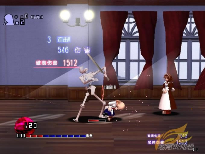 Ѫ֮�ս���Ϸ��վ