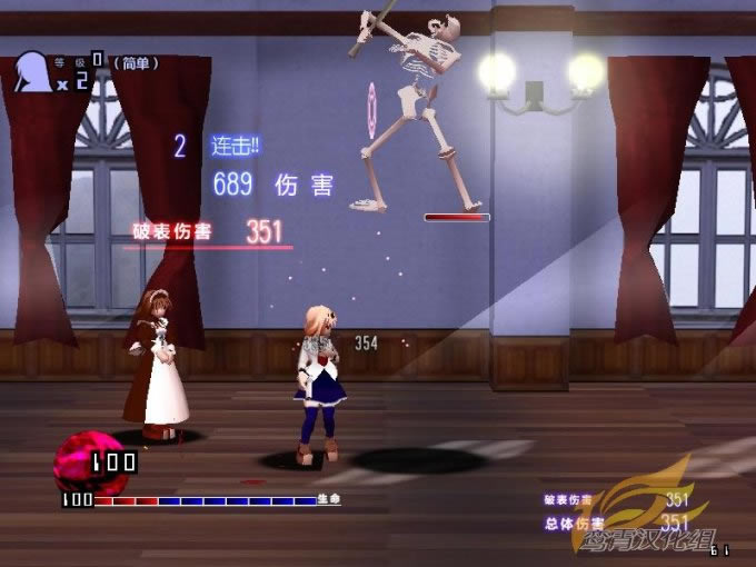 Ѫ֮�ս���Ϸ��վ