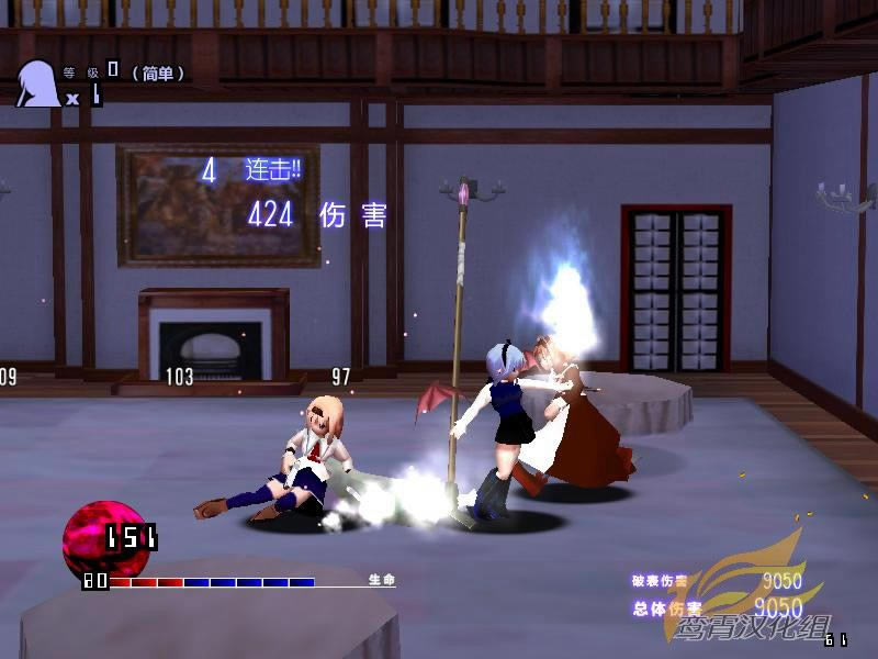 Ѫ֮�ս���Ϸ��վ