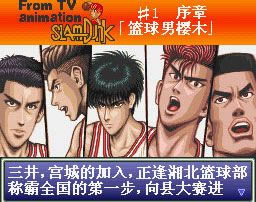 ��������2:ȫ��Ԥѡ����Ϸ��վ