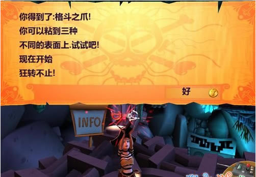 �µ�ƽ�ߵĺ�����Ϸ