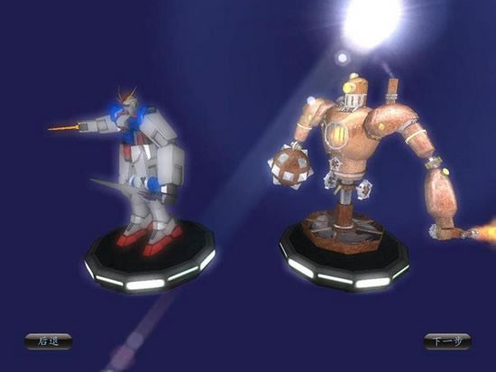 ��е֮����Ϸ��վ