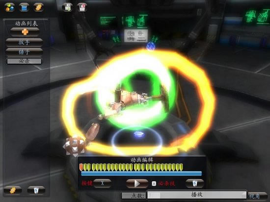 ��е֮����Ϸ��վ