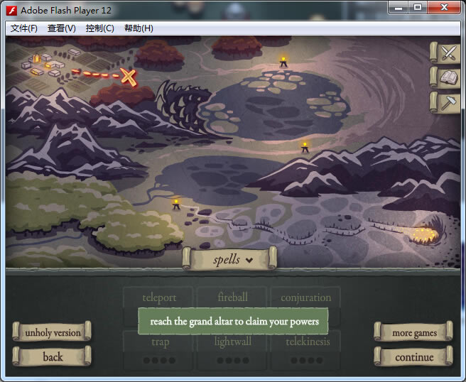 ���´�˵(moonhex)��Ϸ��վ