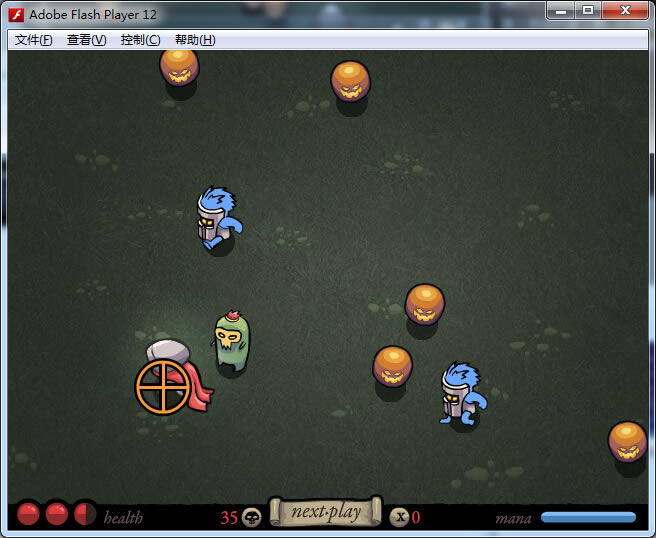 ���´�˵(moonhex)��Ϸ