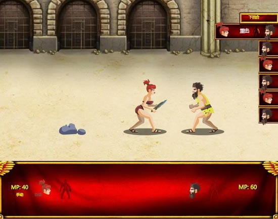 ������֮Ѫ��ɳ��Ϸ��վ