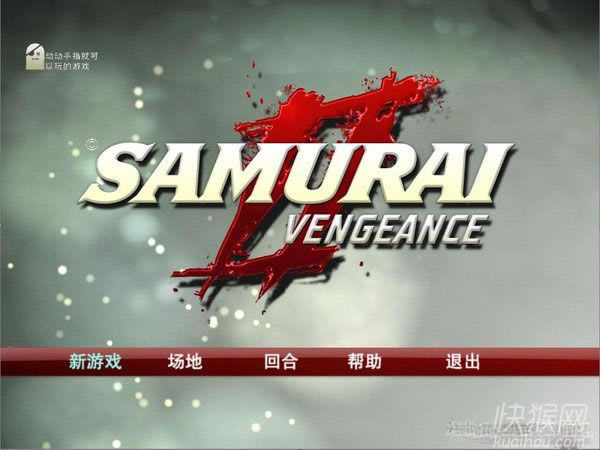 ��ʿ2������Ϸ��վ