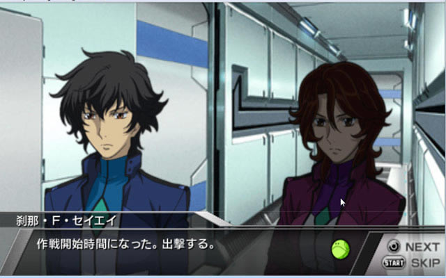 �ߴ����¼��ս���ļ������PC����Ϸ��վ