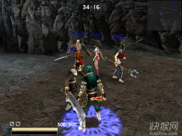 流星蝴蝶剑夙诺精简测试版游戏本站