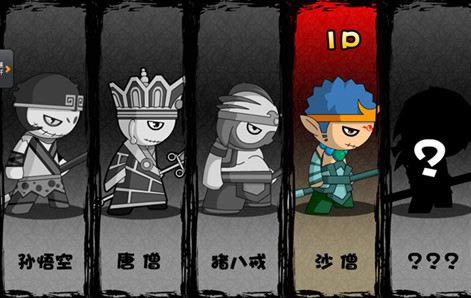 ��������3��2012����2.4��ʽ����Ϸ��վ