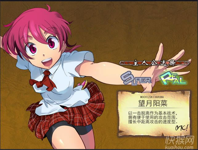 Battle Moon Wars �� Best��Ϸ