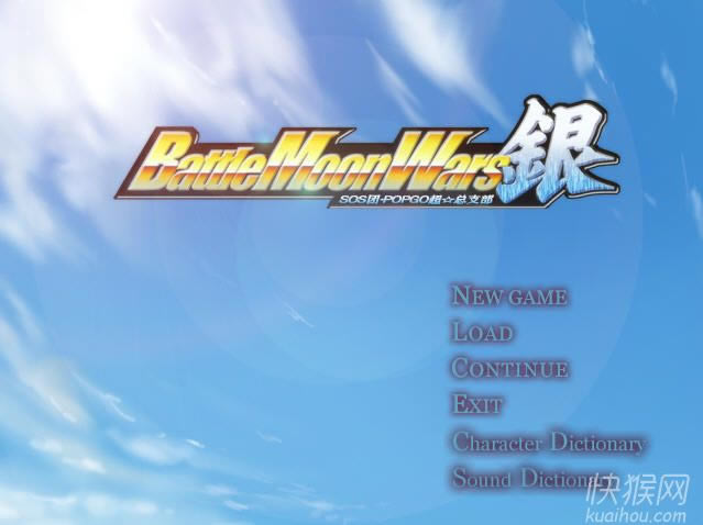 Battle Moon Wars �� Best��Ϸ��վ