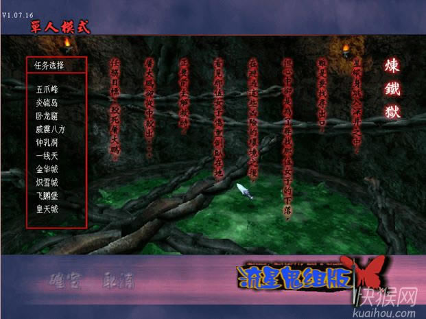 ���ǹ��龫�����Ϸ