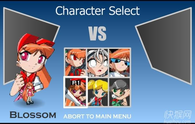 霸王格斗1.14修改版游戏本站