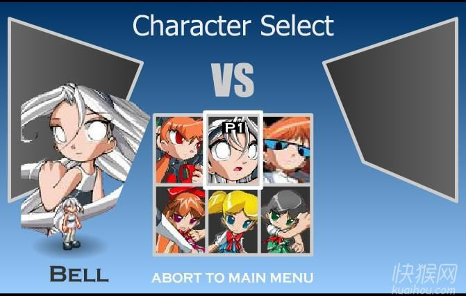 霸王格斗1.14修改版游戏本站