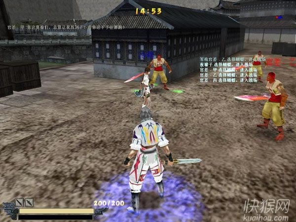 ���Ǻ��������١�����1.07ǿ���汾��Ϸ��վ