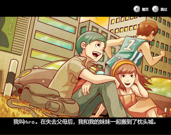 ��ͷ�ǣ���ʾ¼��Ϸ��վ