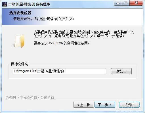 ���� ���ǡ�����������Ϸ