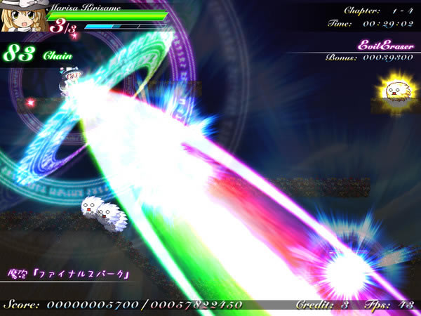 ������������Ϸ��վ