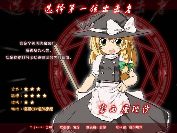 ������������Ϸ��վ