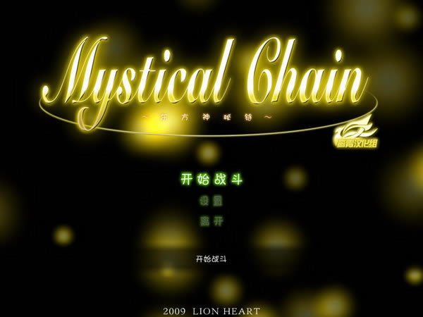 ������������Ϸ��վ