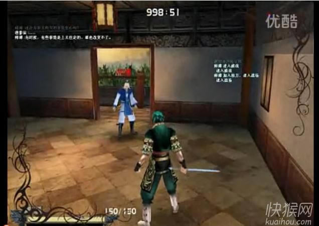 ���Ǻ�����׷��II֮����������Ϸ��վ