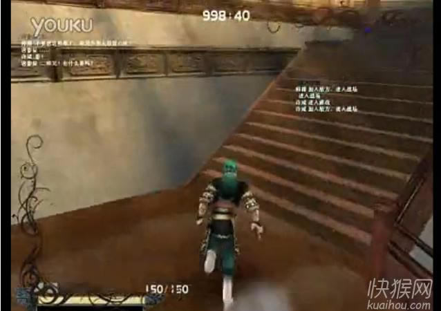 ���Ǻ�����׷��II֮����������Ϸ��վ