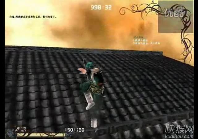 ���Ǻ�����׷��II֮����������Ϸ��վ