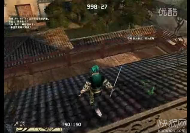 ���Ǻ�����׷��II֮����������Ϸ��վ