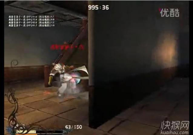 ���Ǻ�����׷��II֮����������Ϸ��վ