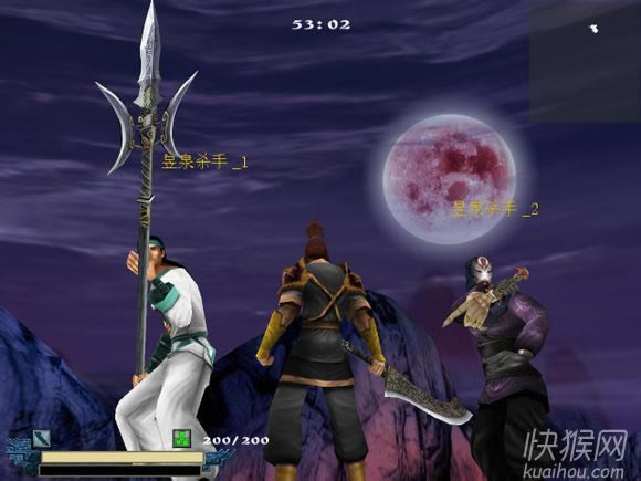 流星蝴蝶剑玉香楼ā东方门游戏本站