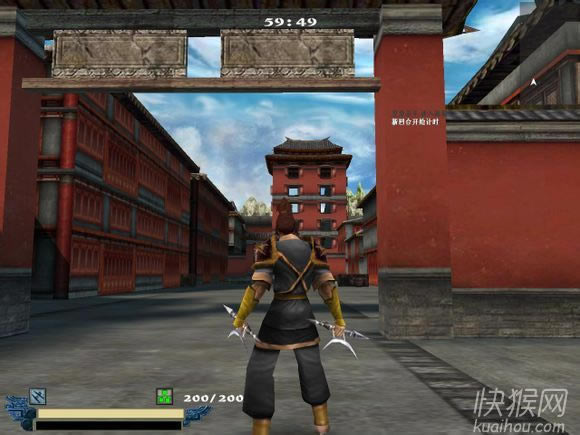 流星蝴蝶剑玉香楼ā东方门游戏本站