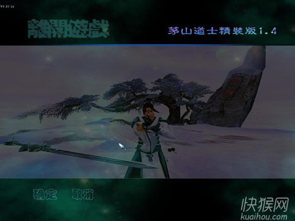 ���Ǻ���������¥����������Ϸ