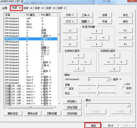 �޻���4����PC����Ϸ��վ